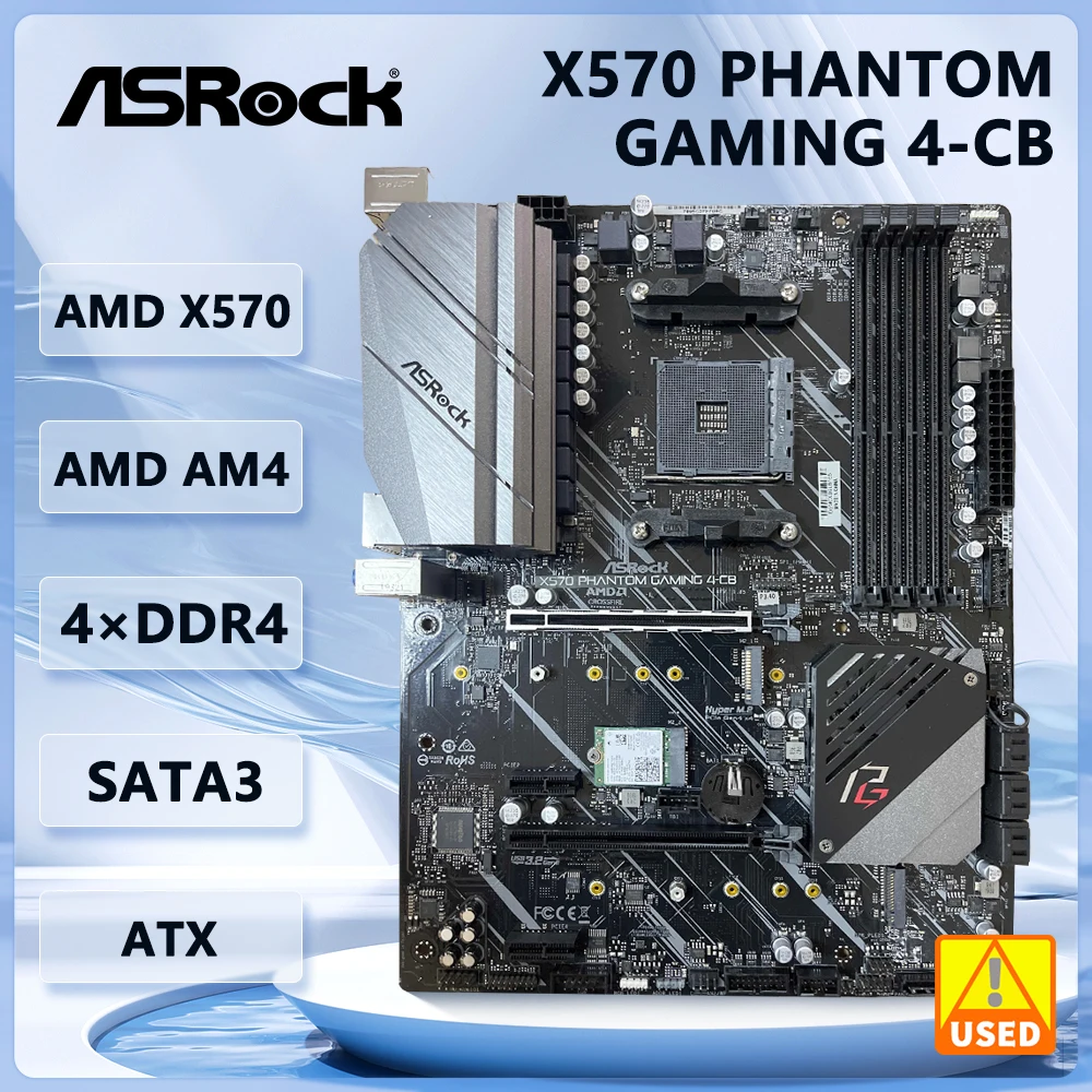 ASROCK 마더보드 X570 팬텀 게이밍 4-CB AM4 4 × DDR4 128GB PCI-E 4.0 ATX