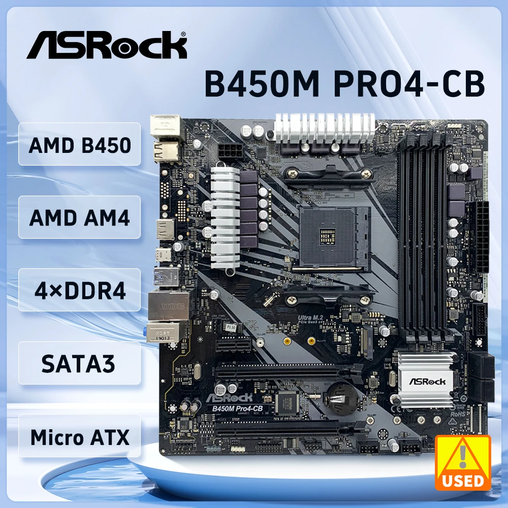 ASRock PRO4-CB 마더보드 소켓