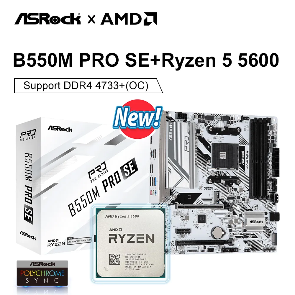 Asrock AMD 키트 Ryzen 5 5600 및 B550M Pro SE 마더보드