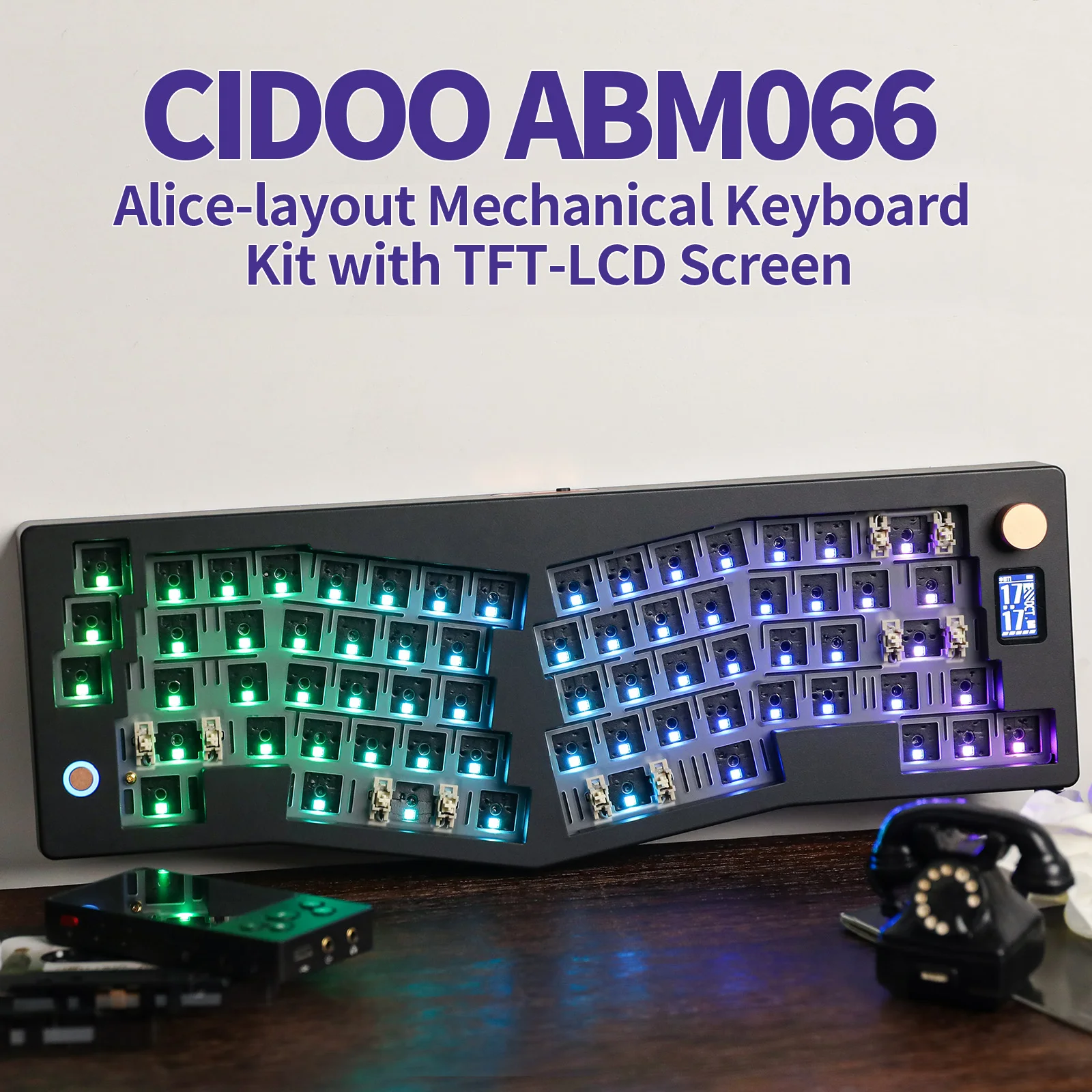 CIDOO ABM066 베어본 키트