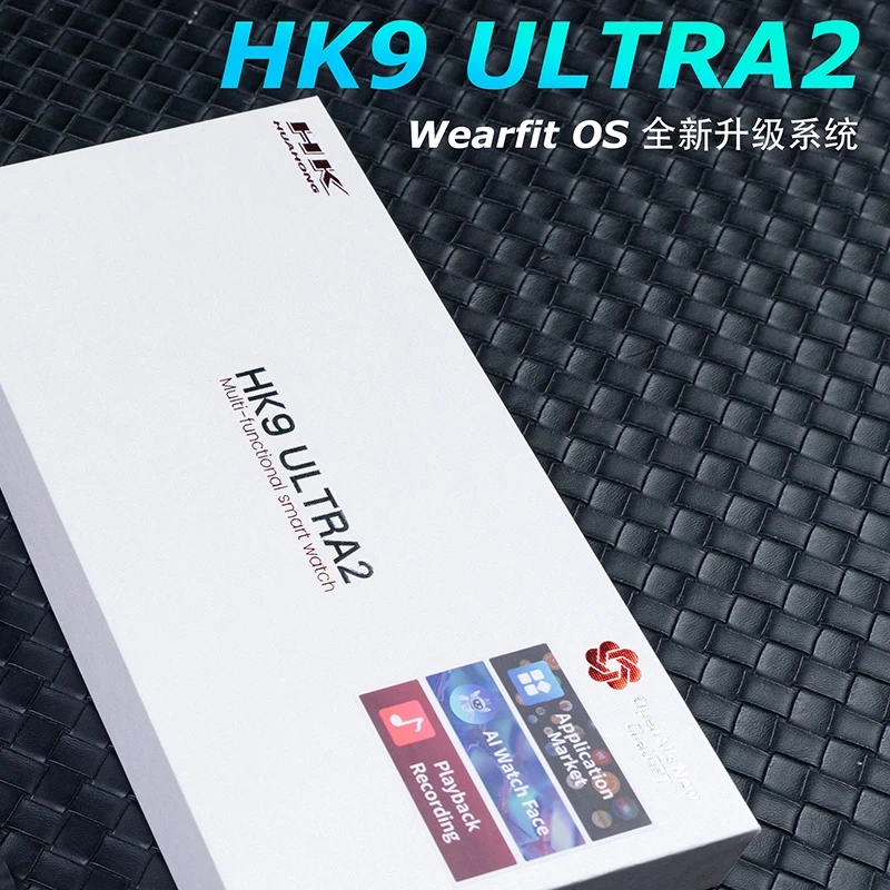 HK9 Ultra2 스마트 워치 남성용 HD 스크린