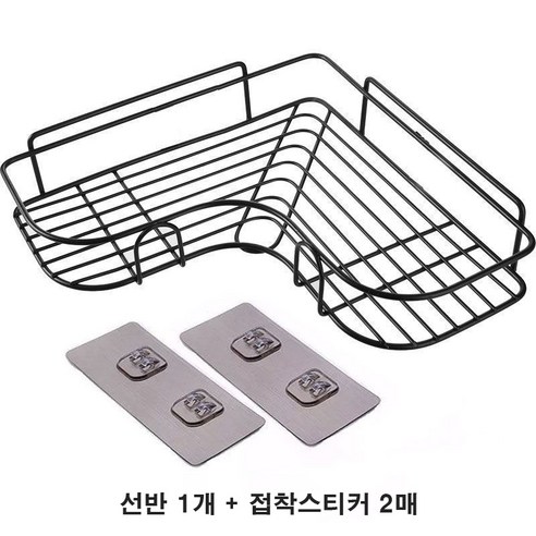 가성비 극찬 1단코너선반 지금 바로 기회를 잡으세요!