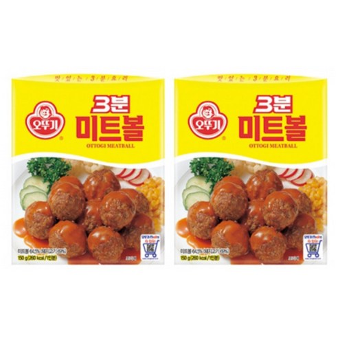 베스트셀러 제품 3분미트볼150g24개 안 사면 후회합니다!