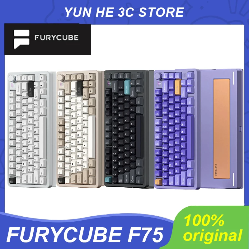 이미 품절 임박 Furycube F75 기계식 키보드 진짜 꿀템입니다!