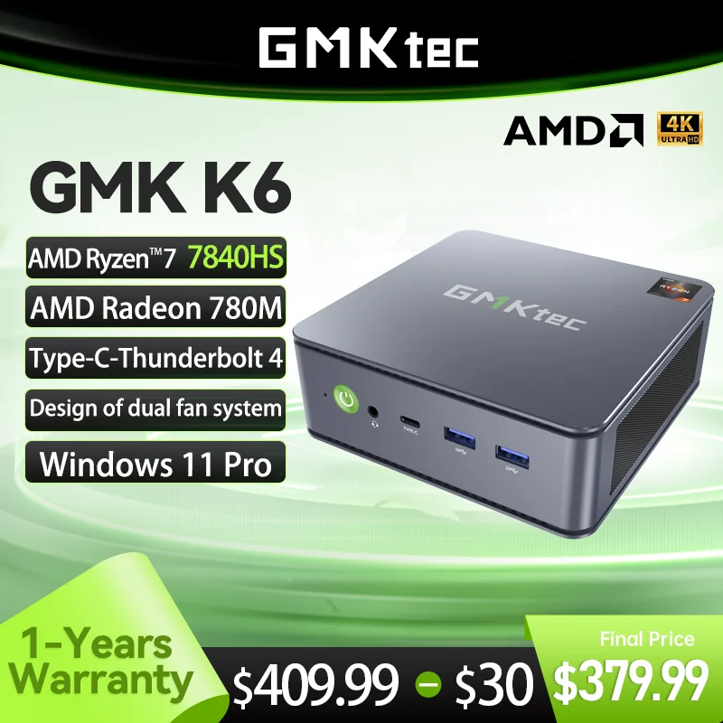 망설인 순간 품절 GMKtec 미니 PC GMK K6 AMD R7-7840HS NUCBOX 신상품 더 알아보고 특별 세일 참여하기