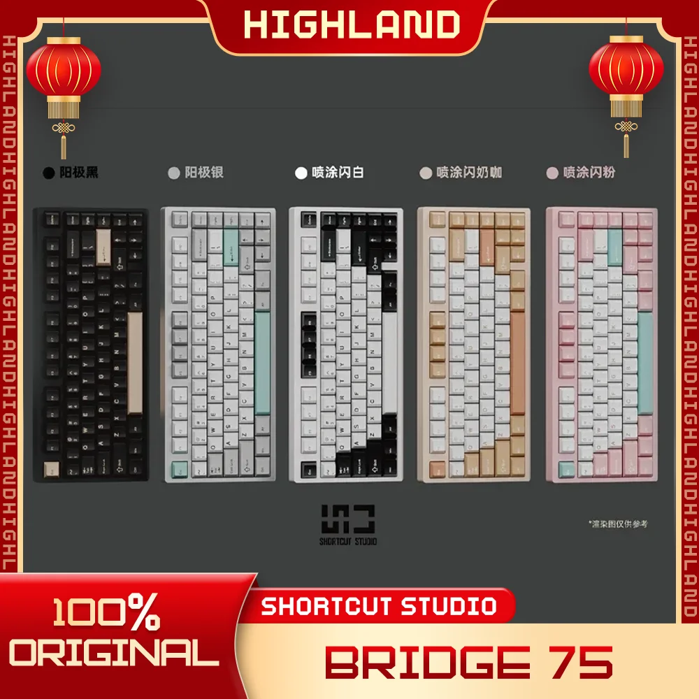 믿고 쓰는 Shortcut Studio Bridge75 기계식 키보드 지금 바로 기회를 잡으세요!