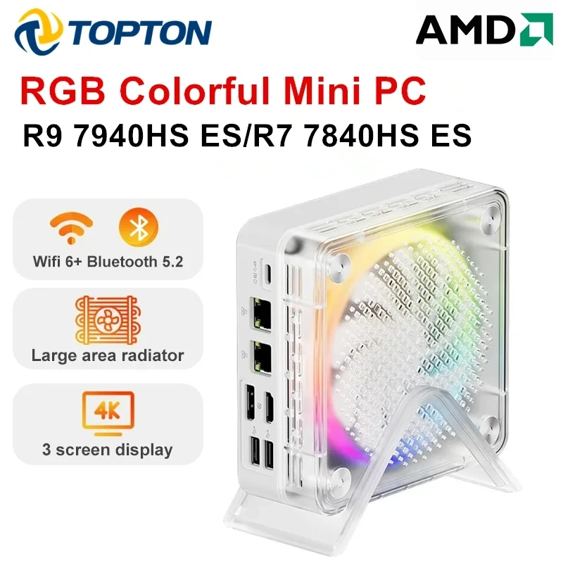 인생 최고의 꿀템 Topton 미니 PC RGB 컬러 게이머 빠르게 주문하세요!