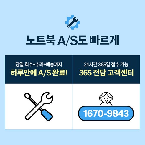 인생 최고의 제품 엔비6.7 가격에 놀라지 마세요!