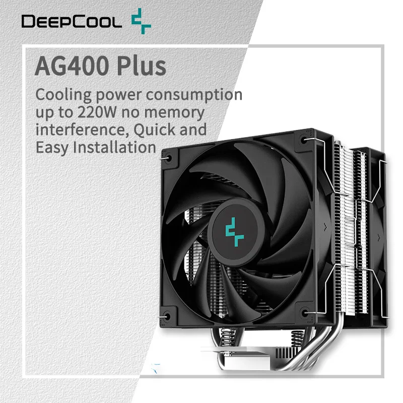 오늘의 특가 DEEPCOOL 듀얼 선풍기 CPU 공랭식 라디에이터 최고의 품질을 가진 제품입니다