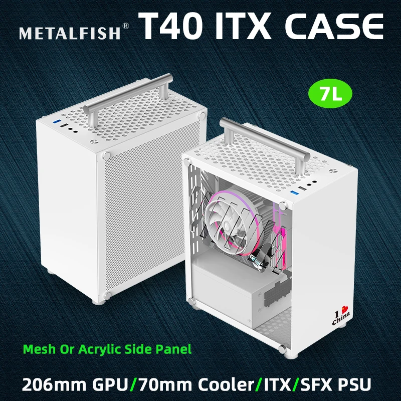 가성비 극찬 METALFISH T40 미니 ITX 케이스 마지막 특가 찬스!