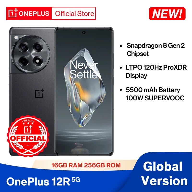 기간 한정 특가 OnePlus 12R 글로벌 버전 지금 바로 품절 예상 제품!