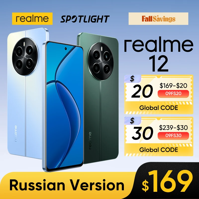 소비자 극찬 Realme 12 4G 스마트폰 가격에 놀라지 마세요!