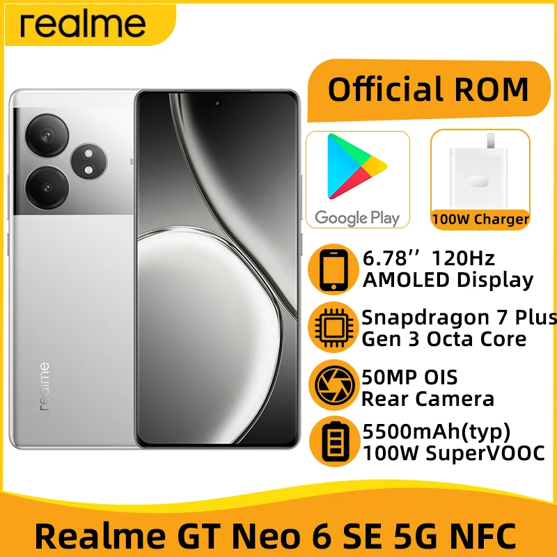 이미 품절 임박 Realme GT Neo 6 SE 5G 스마트폰 마지막 특가 찬스!