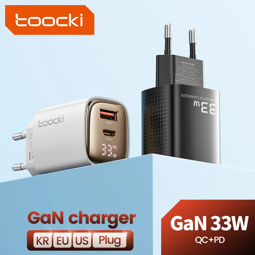 소비자 극찬 Toocki GaN USB C 타입 충전기 한정 수량 빠르게 확인하세요!