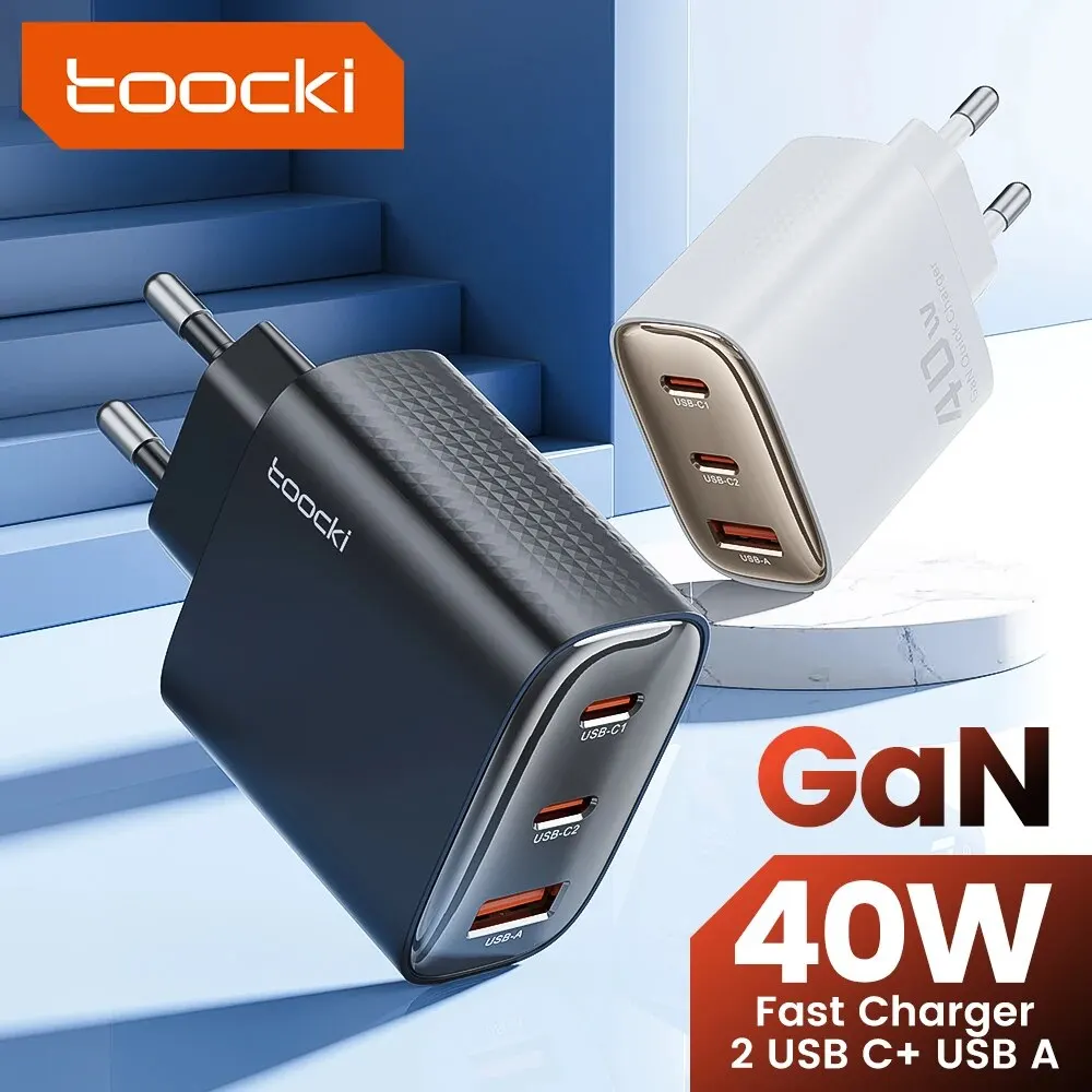 지금 사야 하는 Toocki GaN USB 충전기 가격 보장!