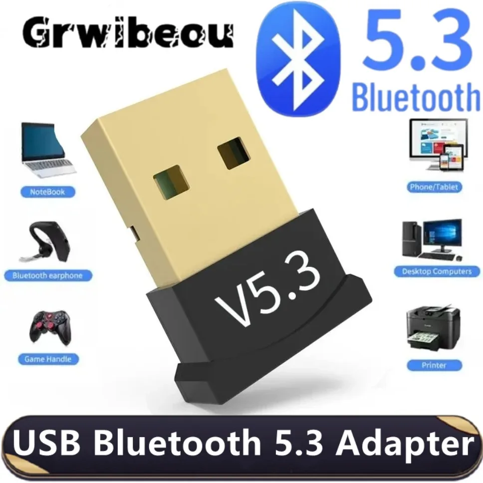 대세 상품 USB 블루투스 5.3 어댑터 빠르게 주문하세요!