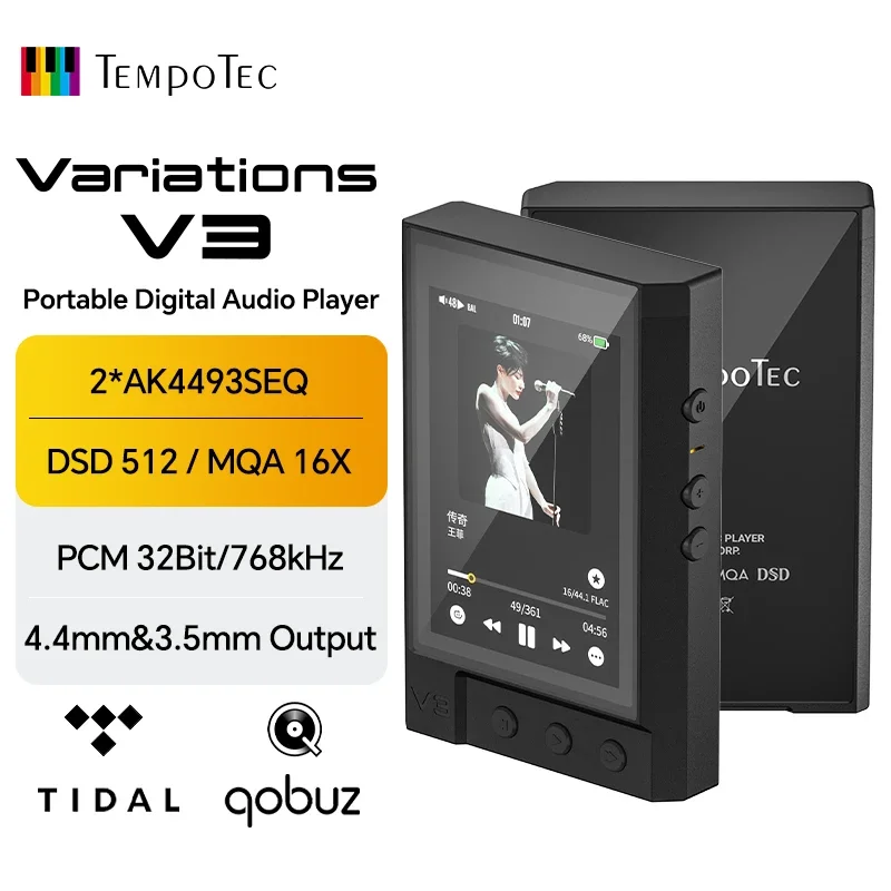 가성비 극찬 TempoTec V3 HIFI 음악 플레이어 지금 바로 품절 예상 제품!