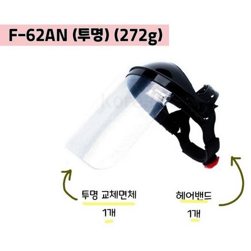 베스트셀러 제품 f-62an 가격비교 어떤 게 더 좋을까요?