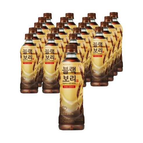 가성비 끝판왕 던킨제로아이스티 지금 바로 구매해야 합니다!