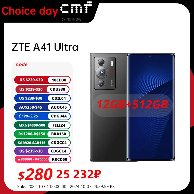 한정 수량 판매 오리지널 ZTE A41 울트라 6.7 OLED 디스플레이 이 가격 실화인가요?