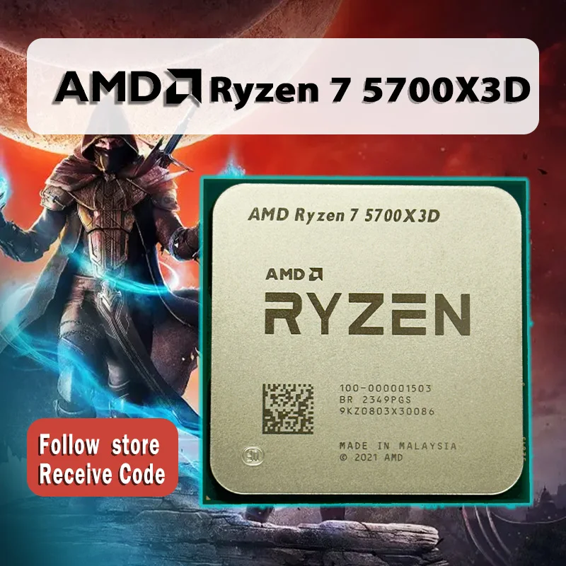 품질 보장 AMD Ryzen 7 5700X3D R7 5700X3D 3.0 GHz 8 코어 16 스레드 CPU 프로세서 절대 놓치면 안 되는 기회!