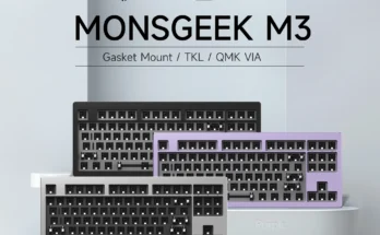 인생 최고의 제품 Akko MONSGEEK M3 VIA/QMK DIY 키트 SNS에서도 화제의 제품