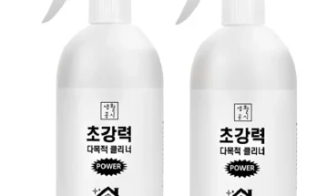 이거 어디서 구할 수 있을까요? 다목적세정제500ml 지금 바로 기회를 잡으세요!