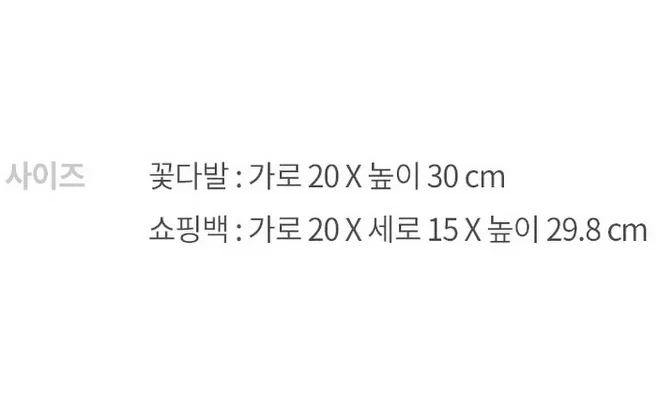 리뷰좋은 졸업 축하 꽃다발 신상품 더 알아보고 특별 세일 참여하기